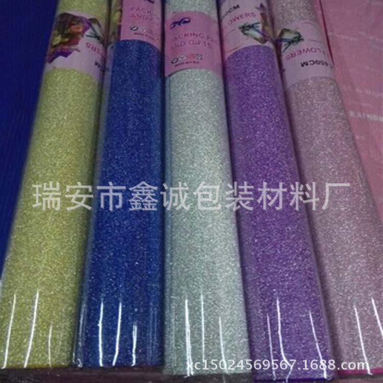 QQ图片20140916102853