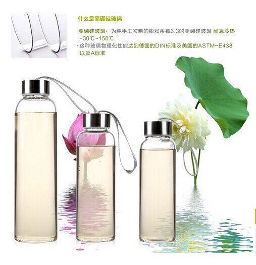 QQ图片20140812154916