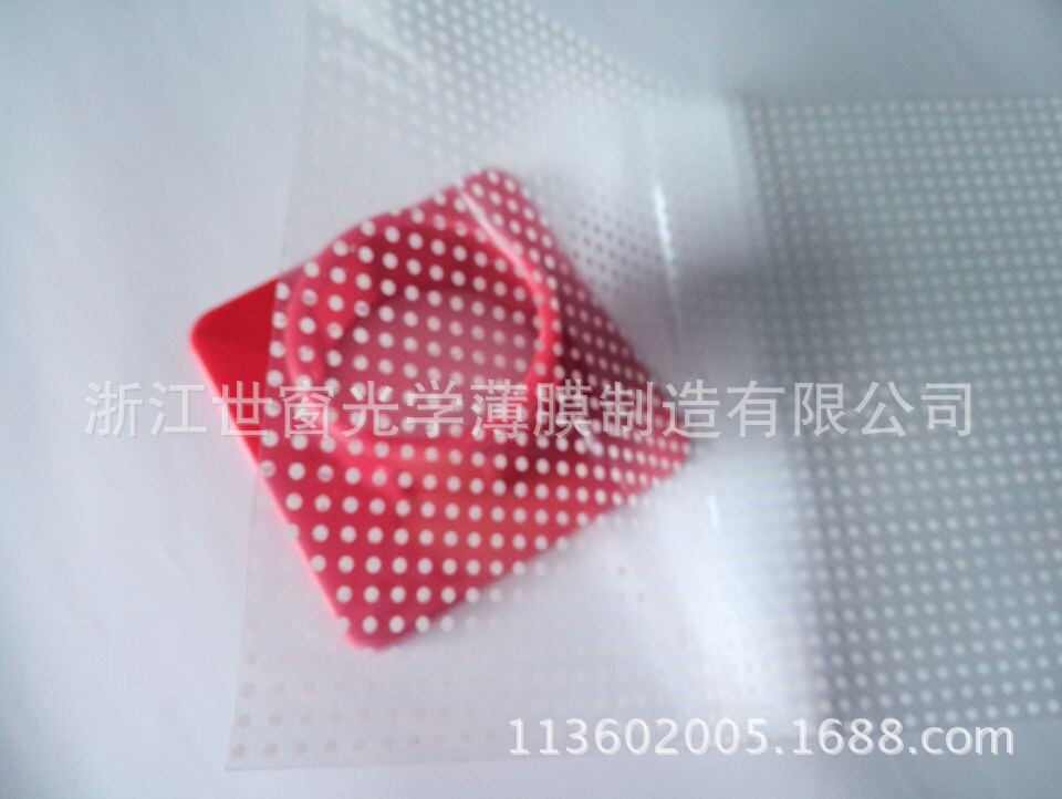 QQ图片20140901143422