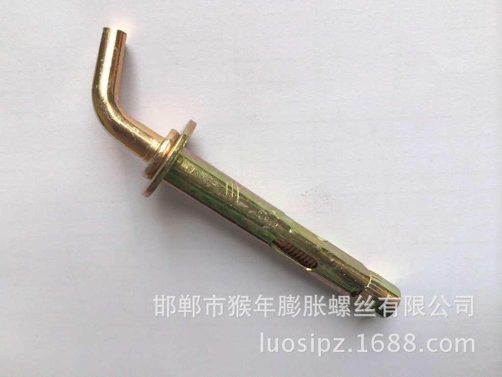 6EAAE41F-27FA-4198-851F-2784A2