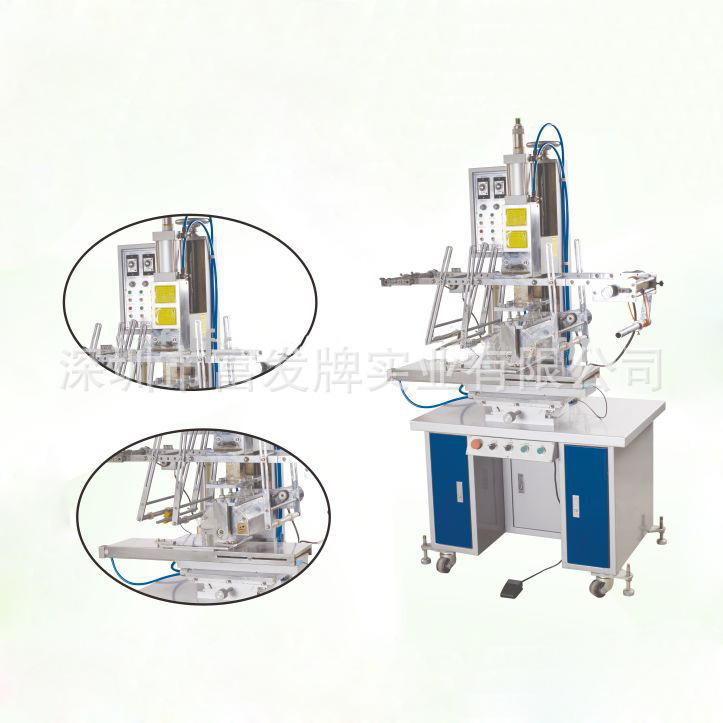 China_Heat_transfer_printing_m
