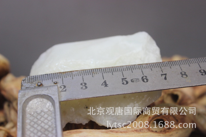 90克精品白玉