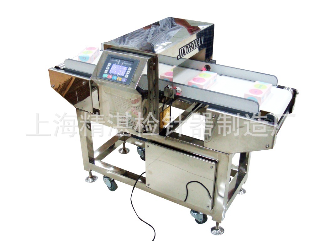 濕巾 衛生用品專用金屬檢測機