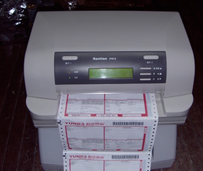 针式打印机-天津塘沽质保一年快递单打印机 连