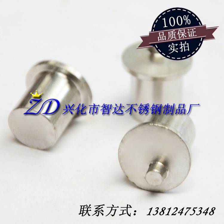 未标题-101 副本