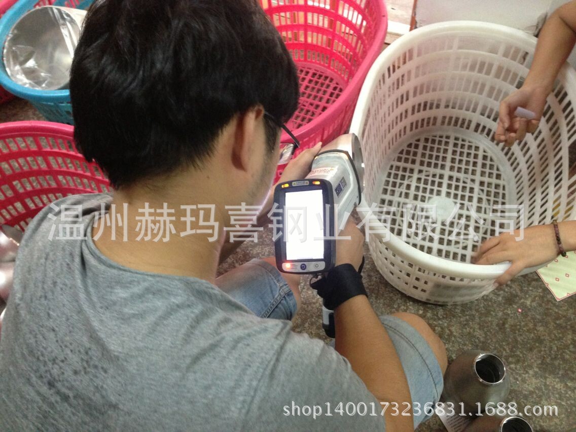 不锈钢光普仪
