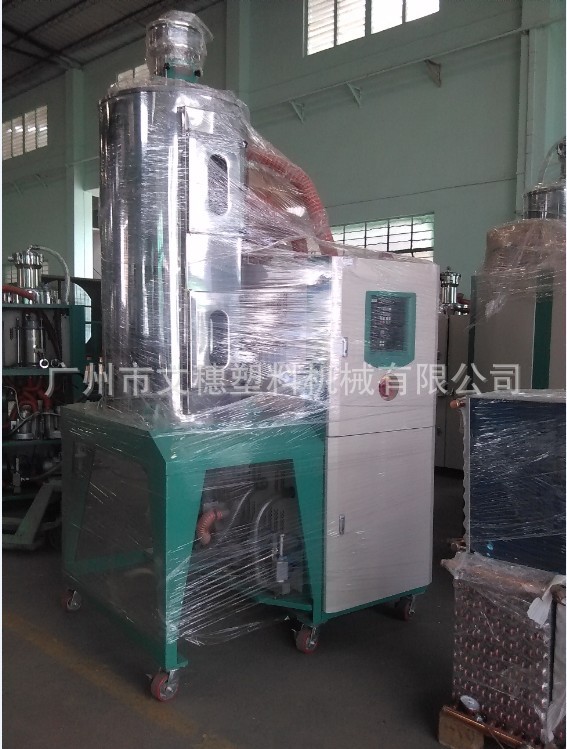 三机一体除湿机V450L