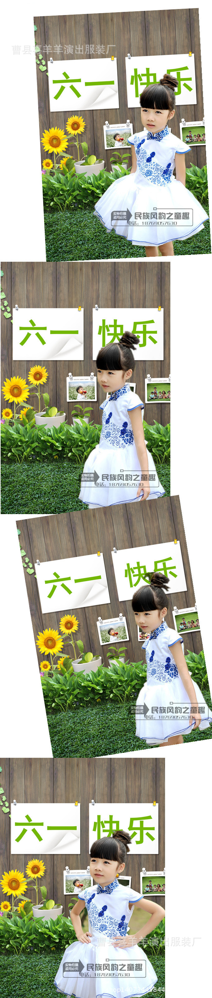 青花10