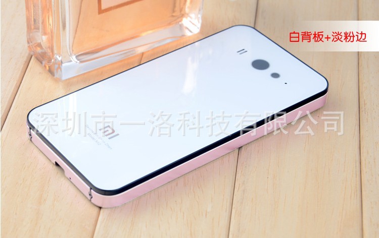 小米保护套-苹果2s后盖v小米壳手机2s小米mi2手机外壳360wifi手机手机连不上图片