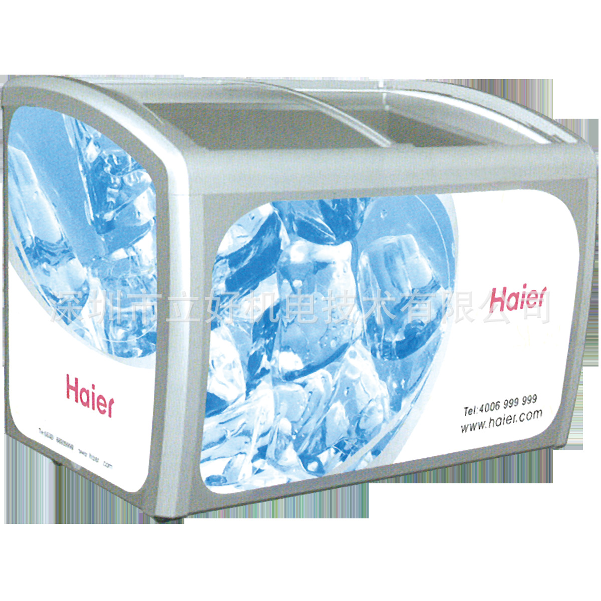 深圳海尔中央空调销售 卧式玻璃门商用冷冻柜