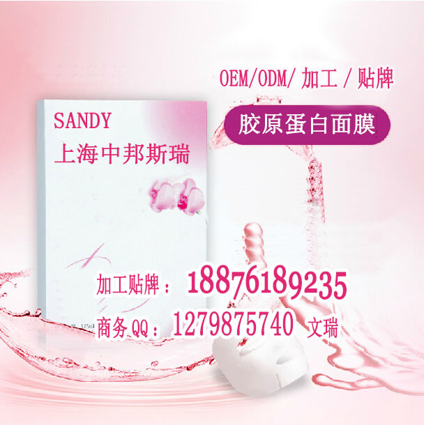 QQ截图20140808094512 加工