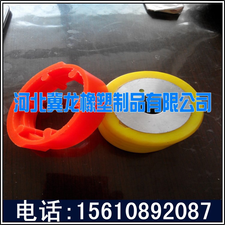河北冀龙橡塑制品有限公司