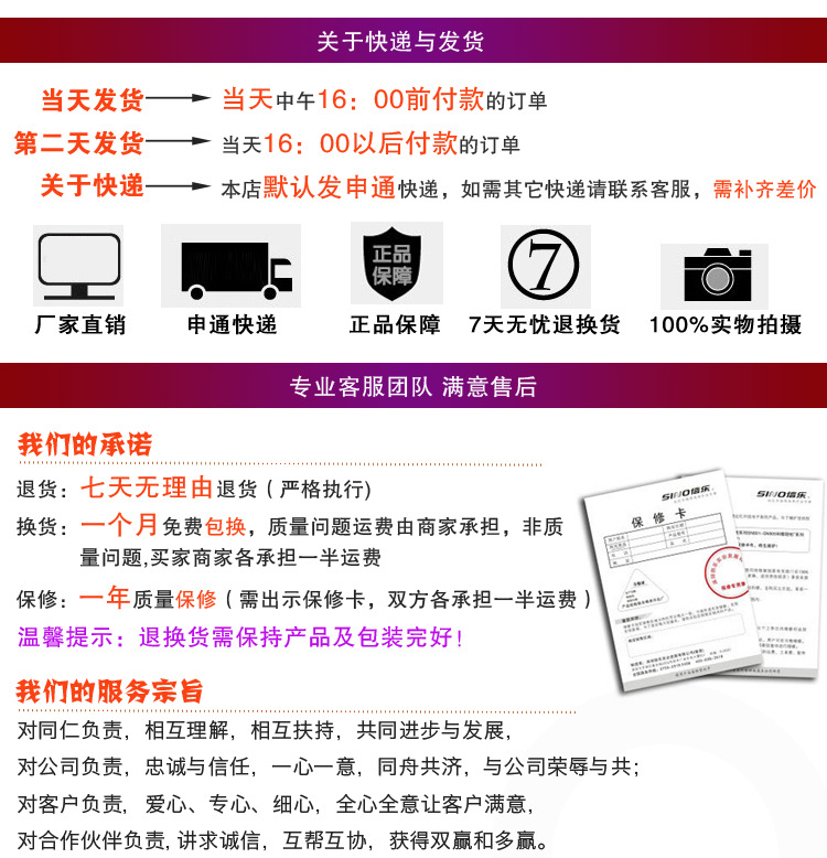 手部-斑點狗_20