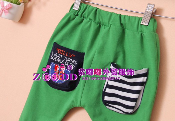 童裤-外贸原单嘻哈裤韩版<em>童装</em>小童哈伦裤纯色