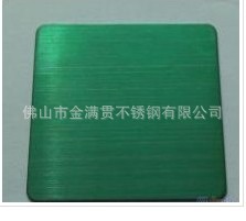 QQ图片20140116120851