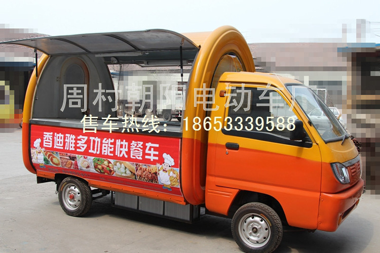 1362875984_749893597 副本5