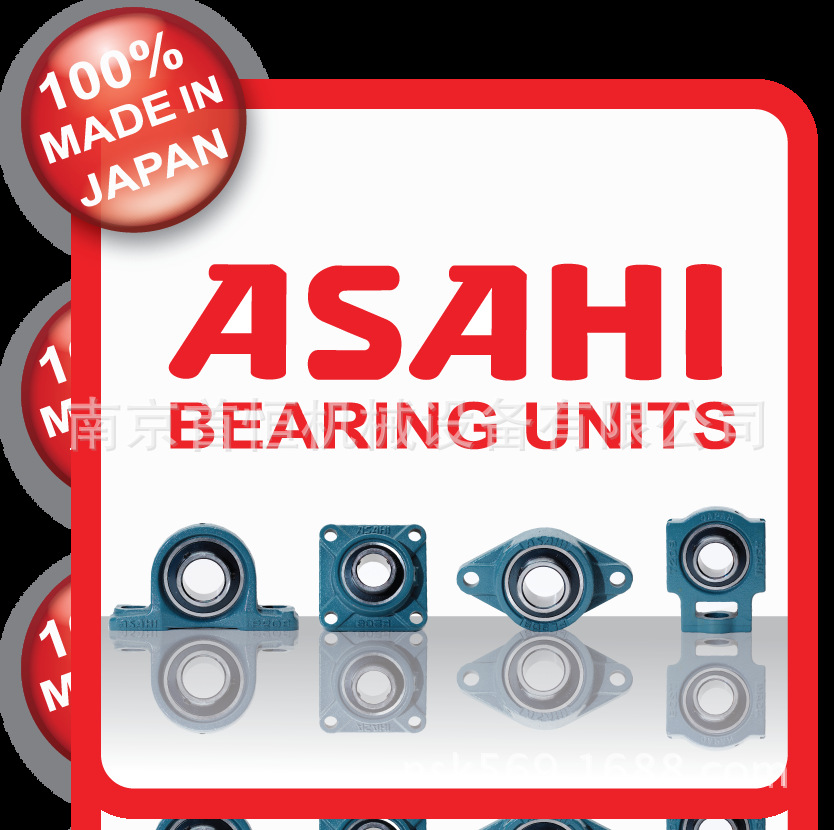 ASAHI100percent