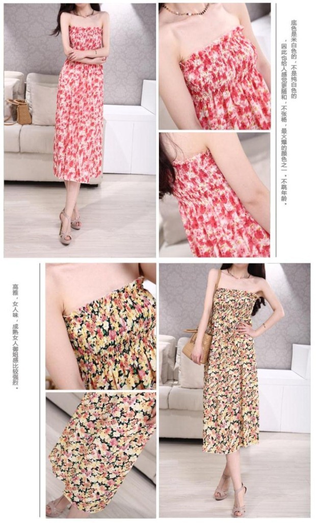 H954 长款印花雪纺裙 (9)
