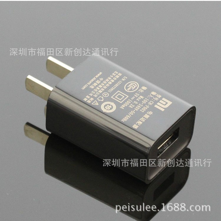 适配器-求购65W\/90W桌面电源 笔记本电源适配