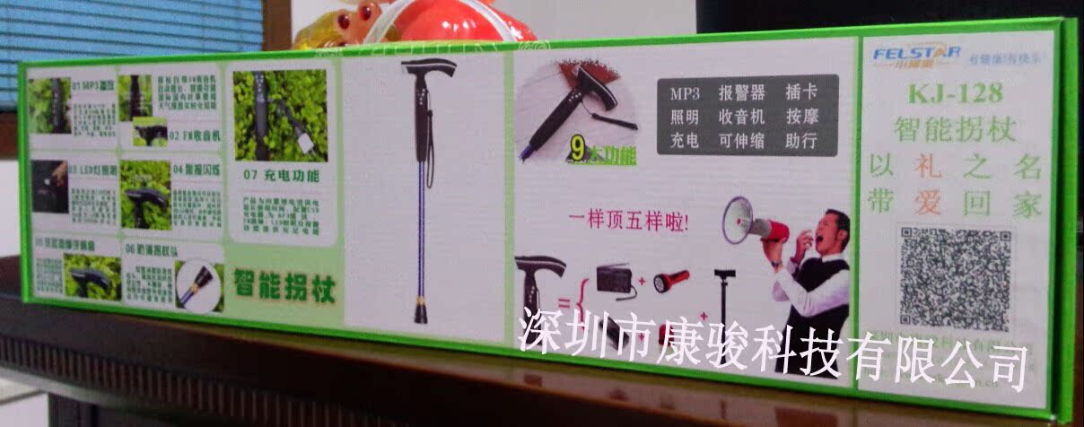 彩盒B面副�? height=