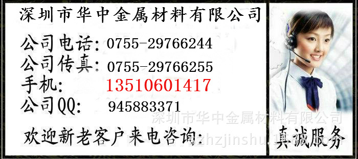 3b056f61e74e8960d9162d592251d3