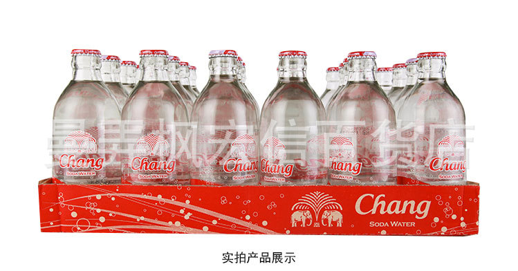 泰國進口 大象牌蘇打水 無糖蘇打水 24瓶/箱 批發(fā)