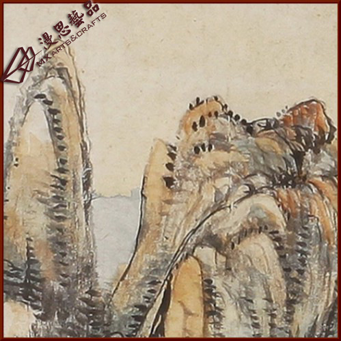 王原 麓台南山2