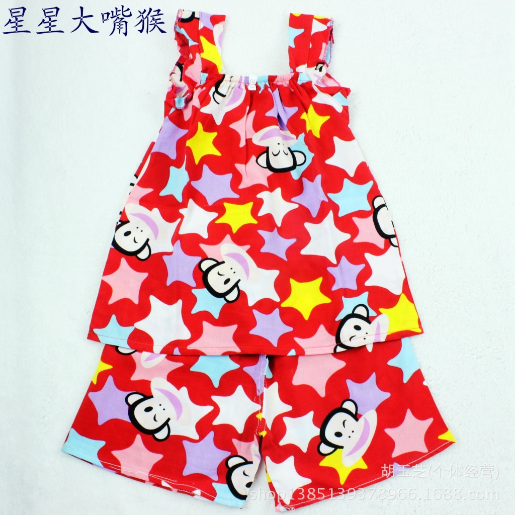 女童无袖套装儿童人造<em>棉</em>棉绸吊带<em>短裤</em>睡衣<em>女</em>宝