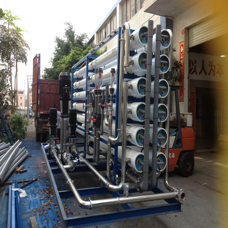50吨小时反渗透纯水设备