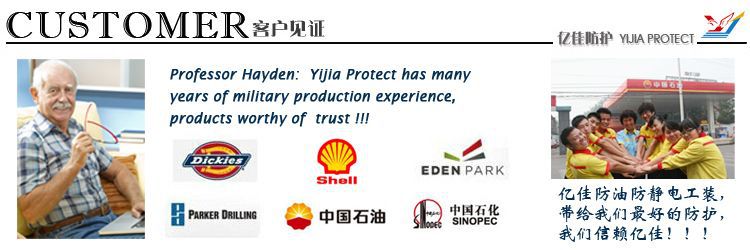 客户见证ok_conew1