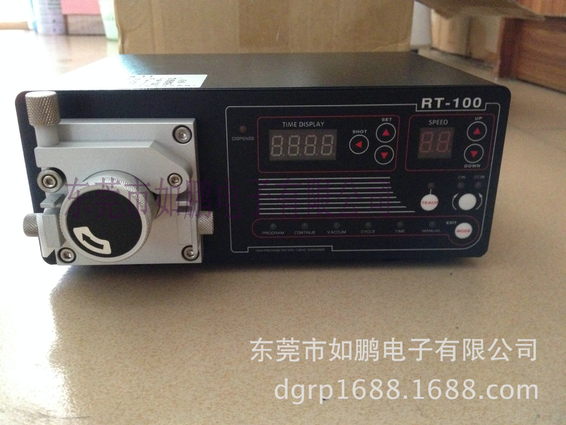 点胶设备IMG_0941