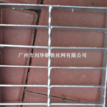 东莞华港_东莞华港国际贸易有限公司厦门分公