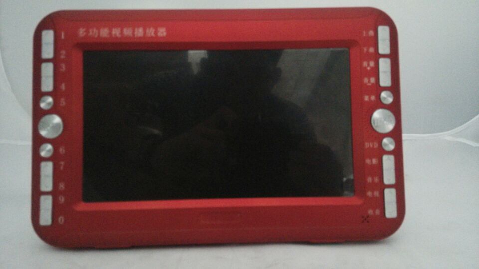 1028D正面