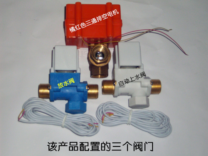 T2WryVXsBXXXXXXXXX_!!165779394