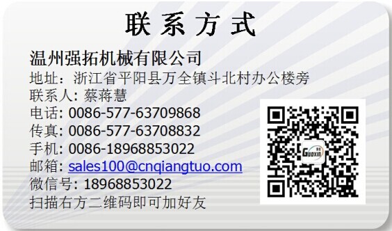QQ图片20140813135943