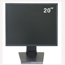 u8.com官网-海康威视融资动态分析：市场表现与未来展望