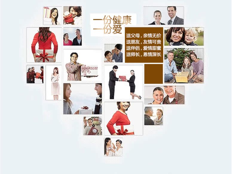 QQ截图20140927150919