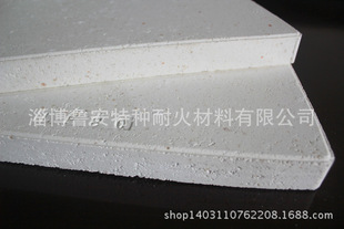 耐火、防火材料-山东青石直销配件窑具刚性陶瓷用品厂家图片