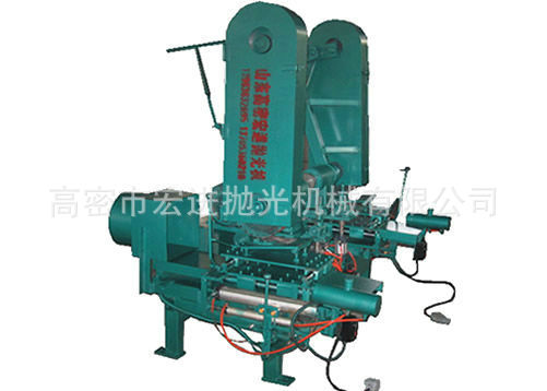 热销供应 全自动开山斧子抛光机 多工位斧子抛