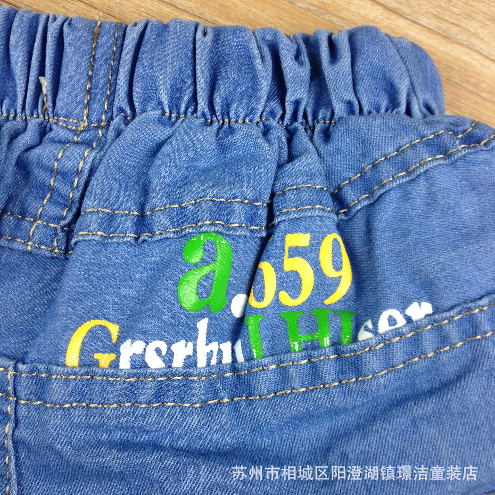 童裤-夏季新款<em>童牛仔短裤</em> 绿巨人款砂洗儿童短