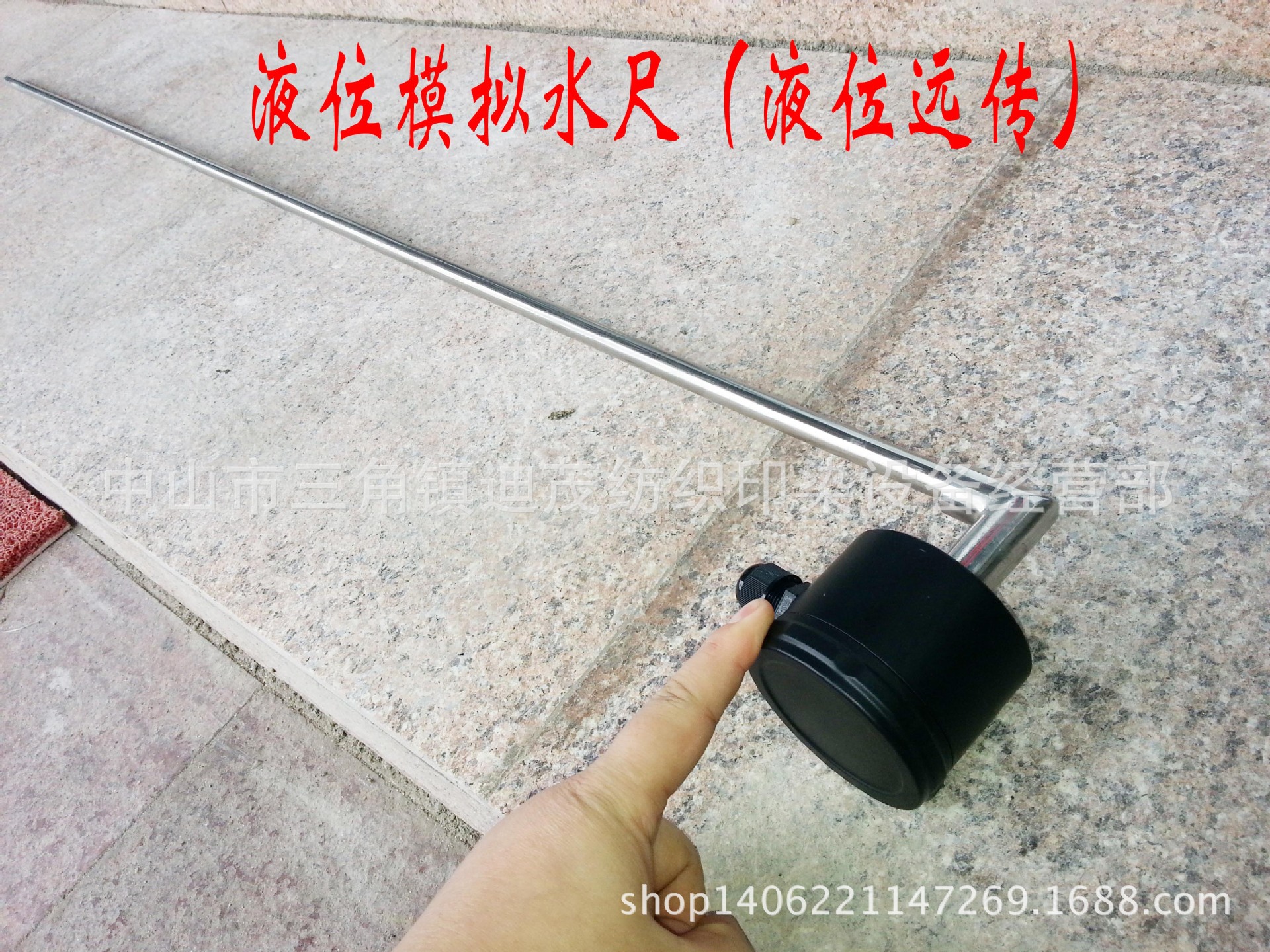 20141208_102427副本