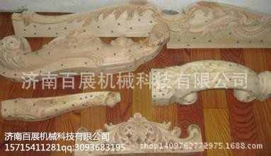 沙發(fā)腿3