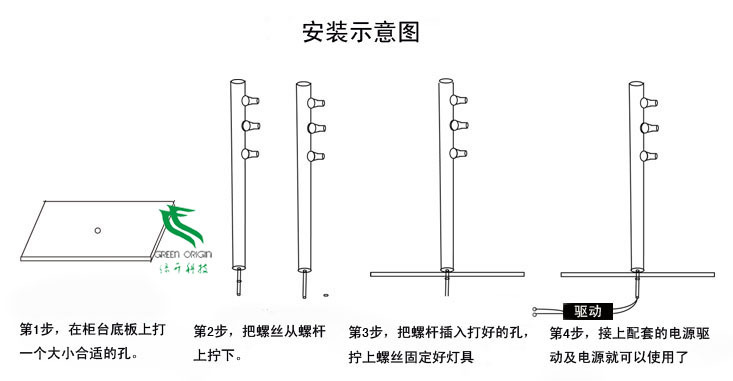 细节图 (10)