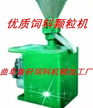 颗粒机 小型