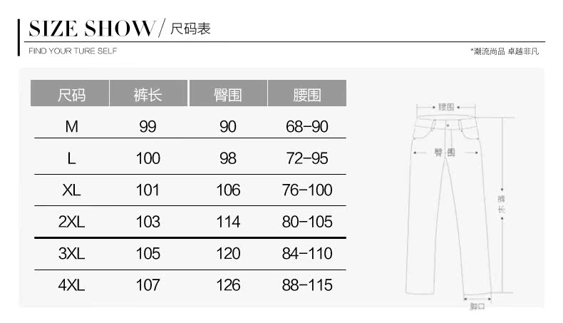 厂家批发外贸款2014冬季加厚加绒卫裤女显瘦休闲裤长裤铅笔裤裤子