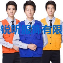 工作<em>服</em>-<em>农业银行</em>大堂经理工作<em>服</em>(女士套装)--阿