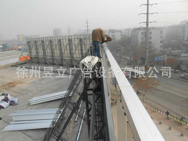 弧形三面翻 - 副本 (2)