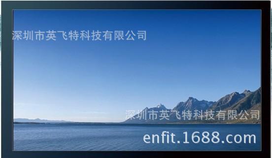 真多点红外触摸屏