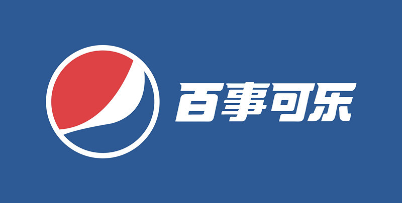 百事可乐丝网印刷产品 pvc丝网印刷 百事可乐灯片