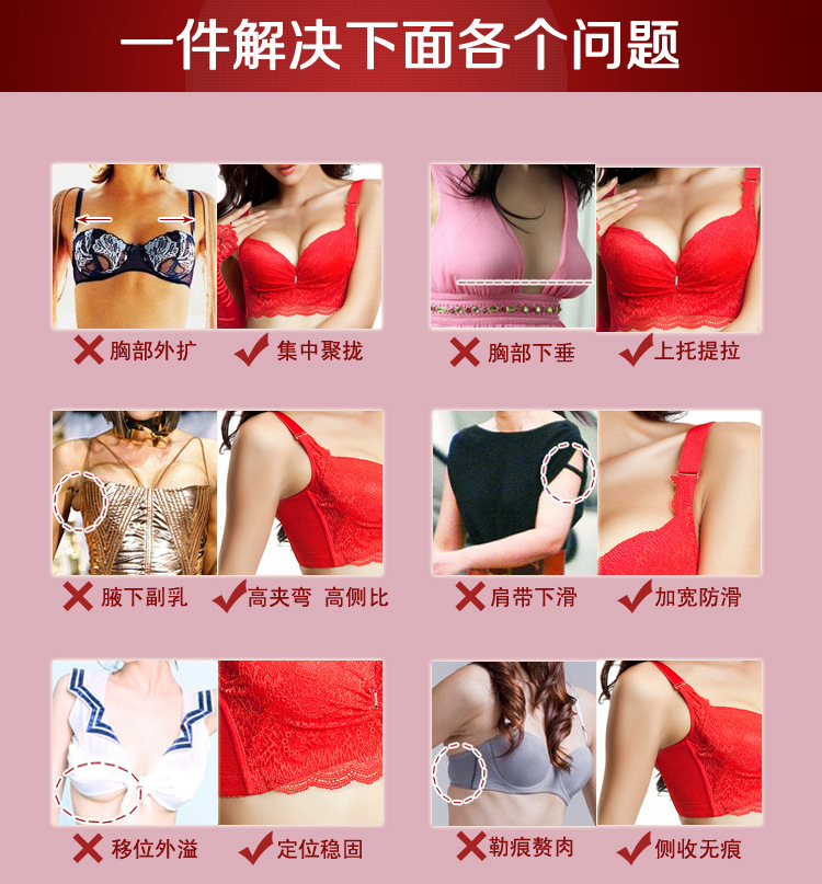 6102-對比圖